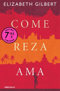 Come reza ama