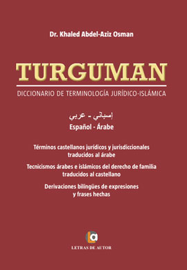 TURGUMAN. Diccionario de terminología jurídico-islámica